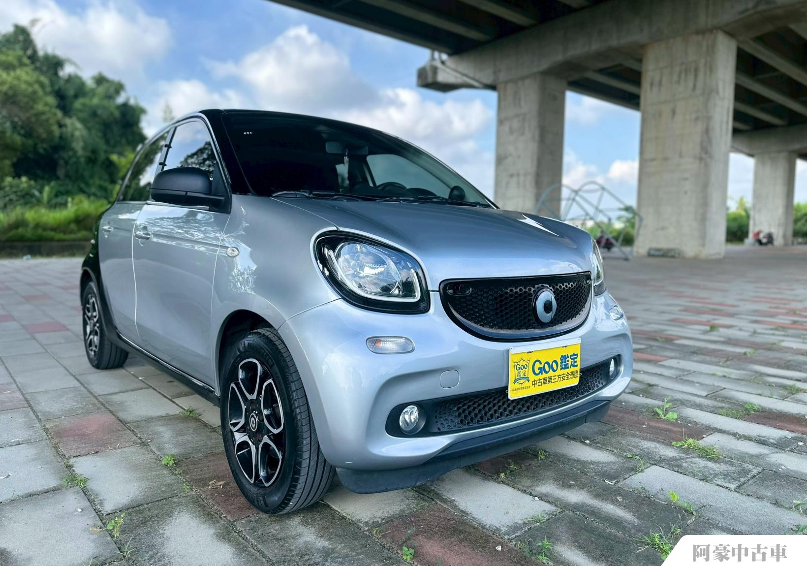 阿豪中古車
