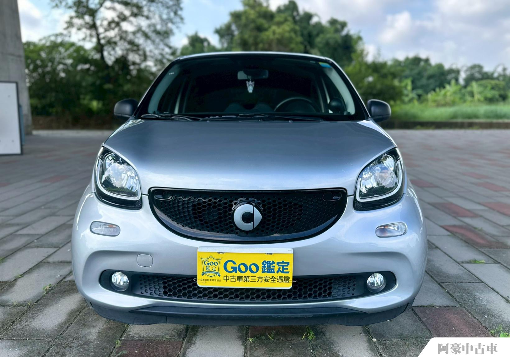 阿豪中古車