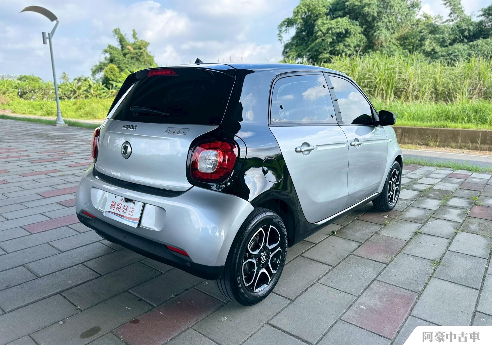 阿豪中古車