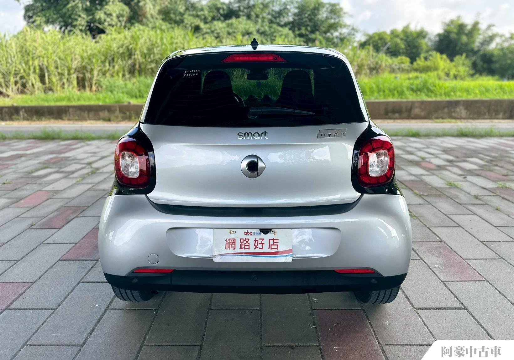 阿豪中古車