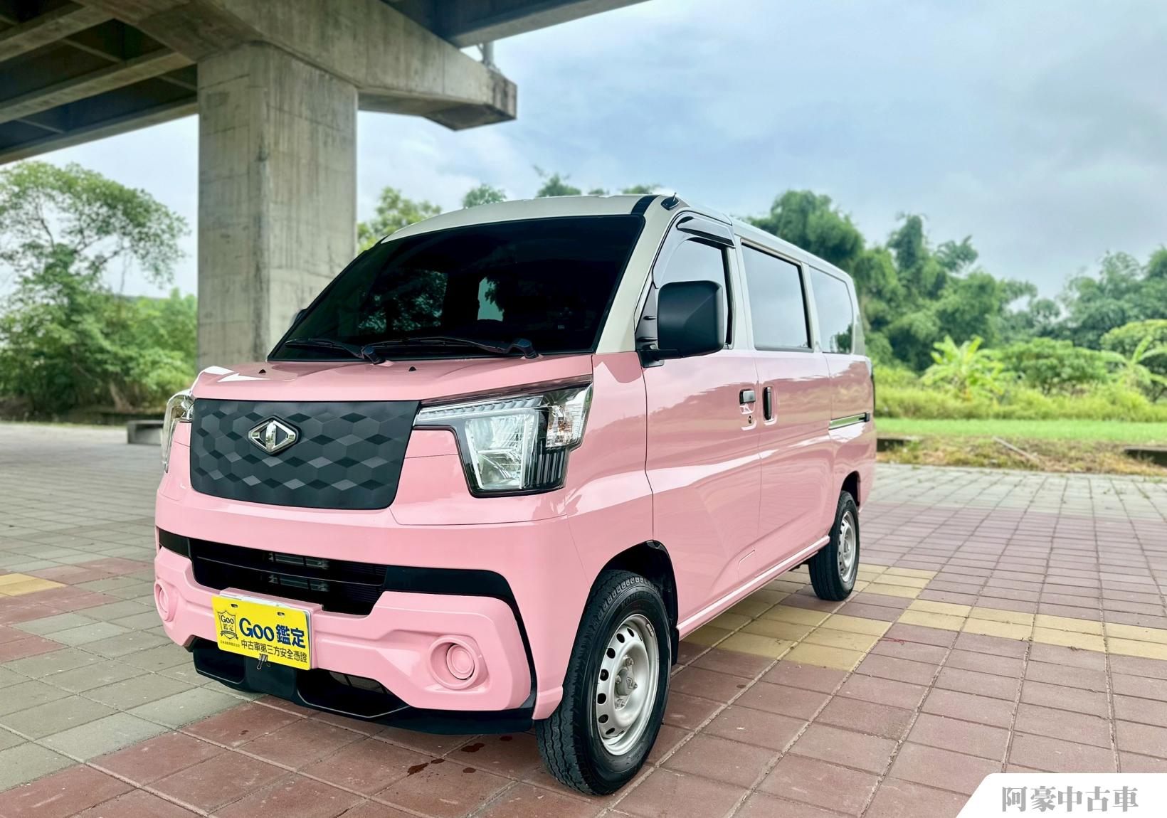 阿豪中古車