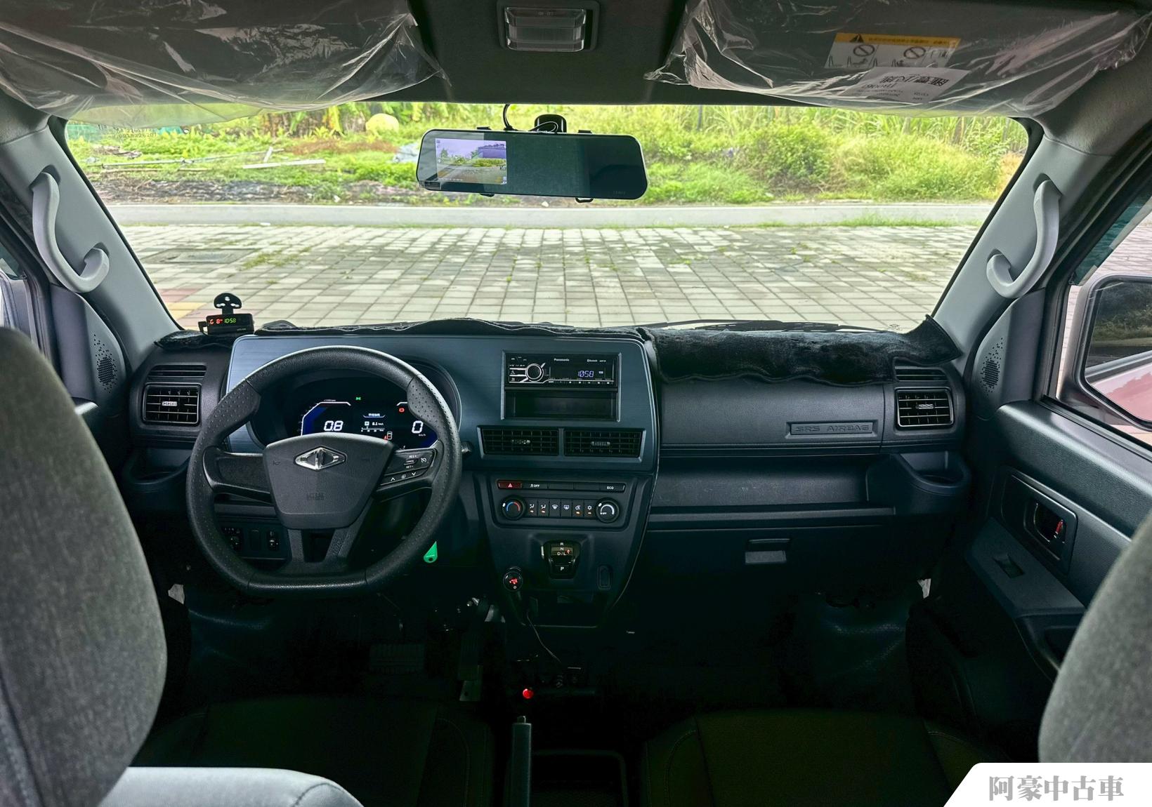 阿豪中古車