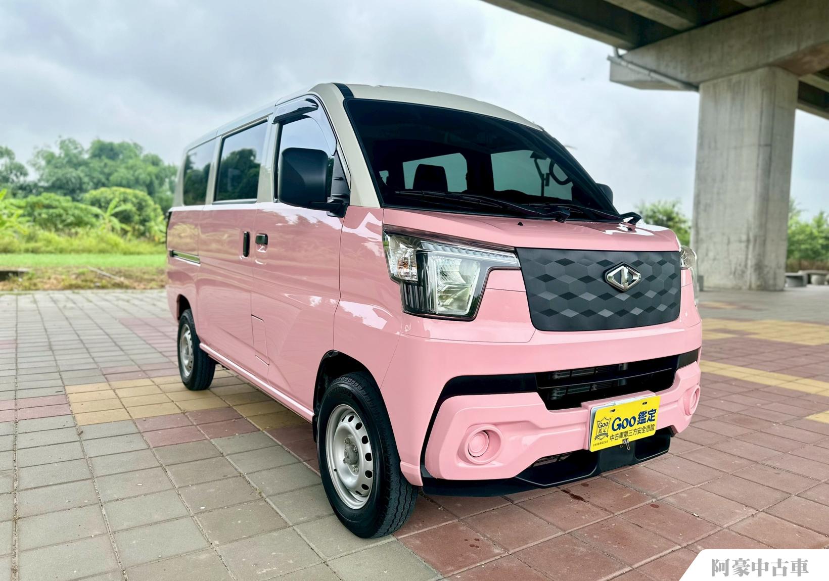 阿豪中古車