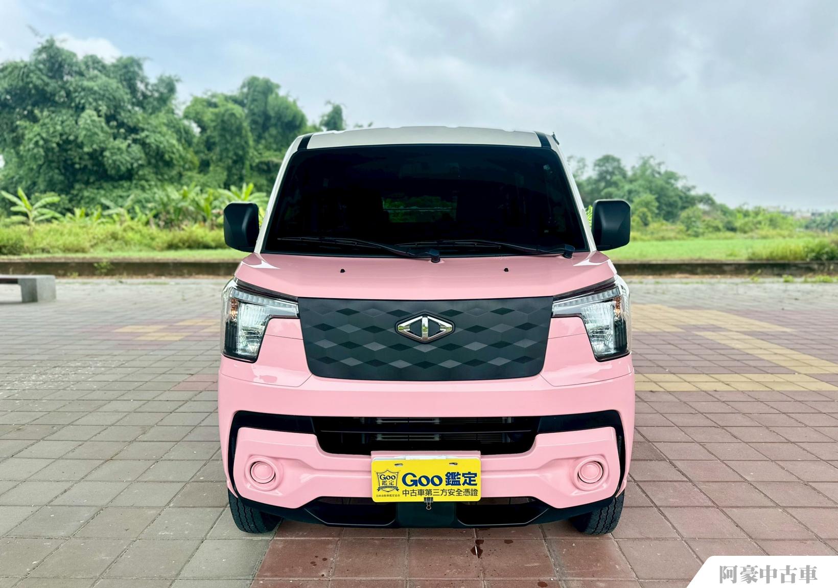 阿豪中古車