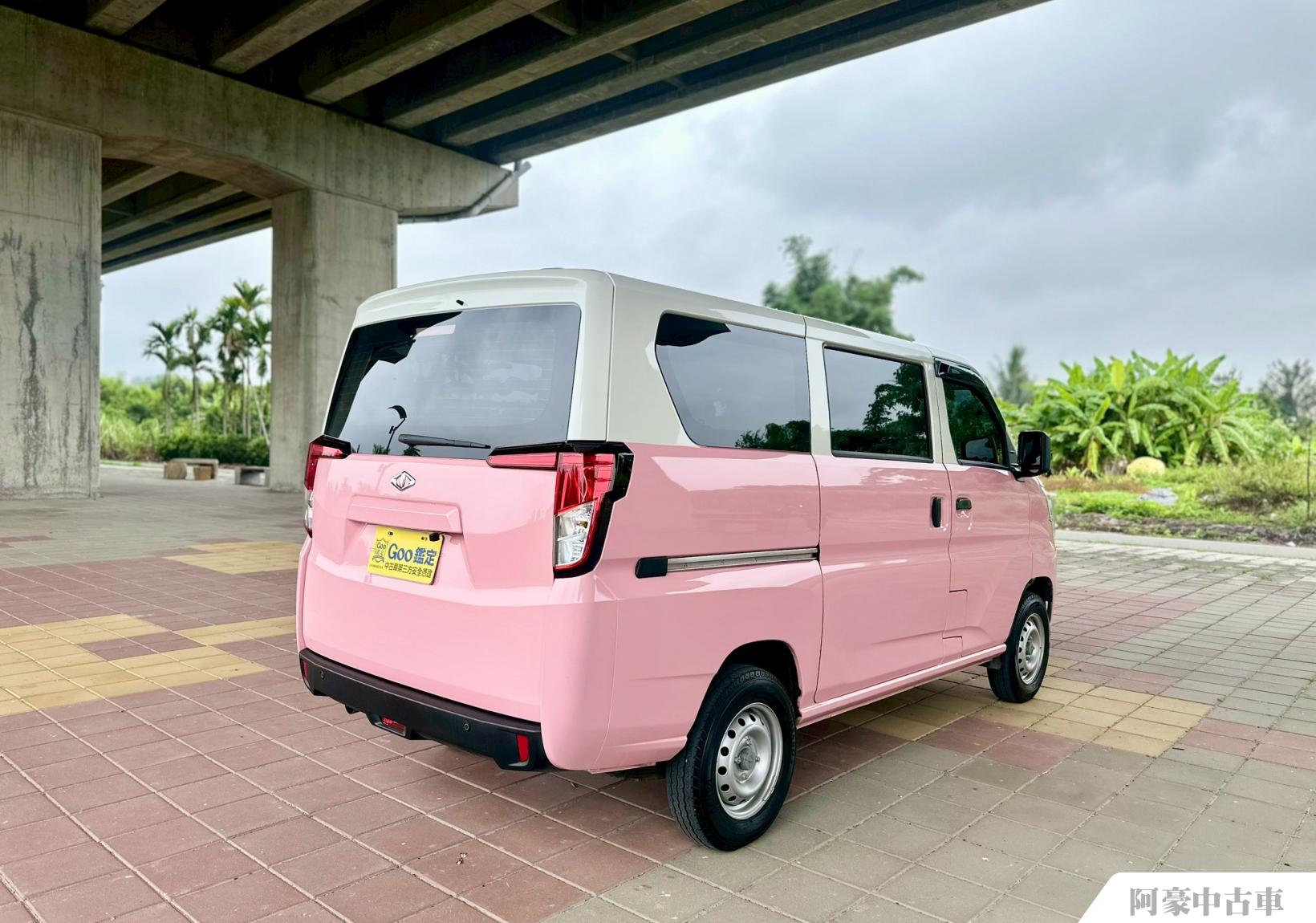 阿豪中古車