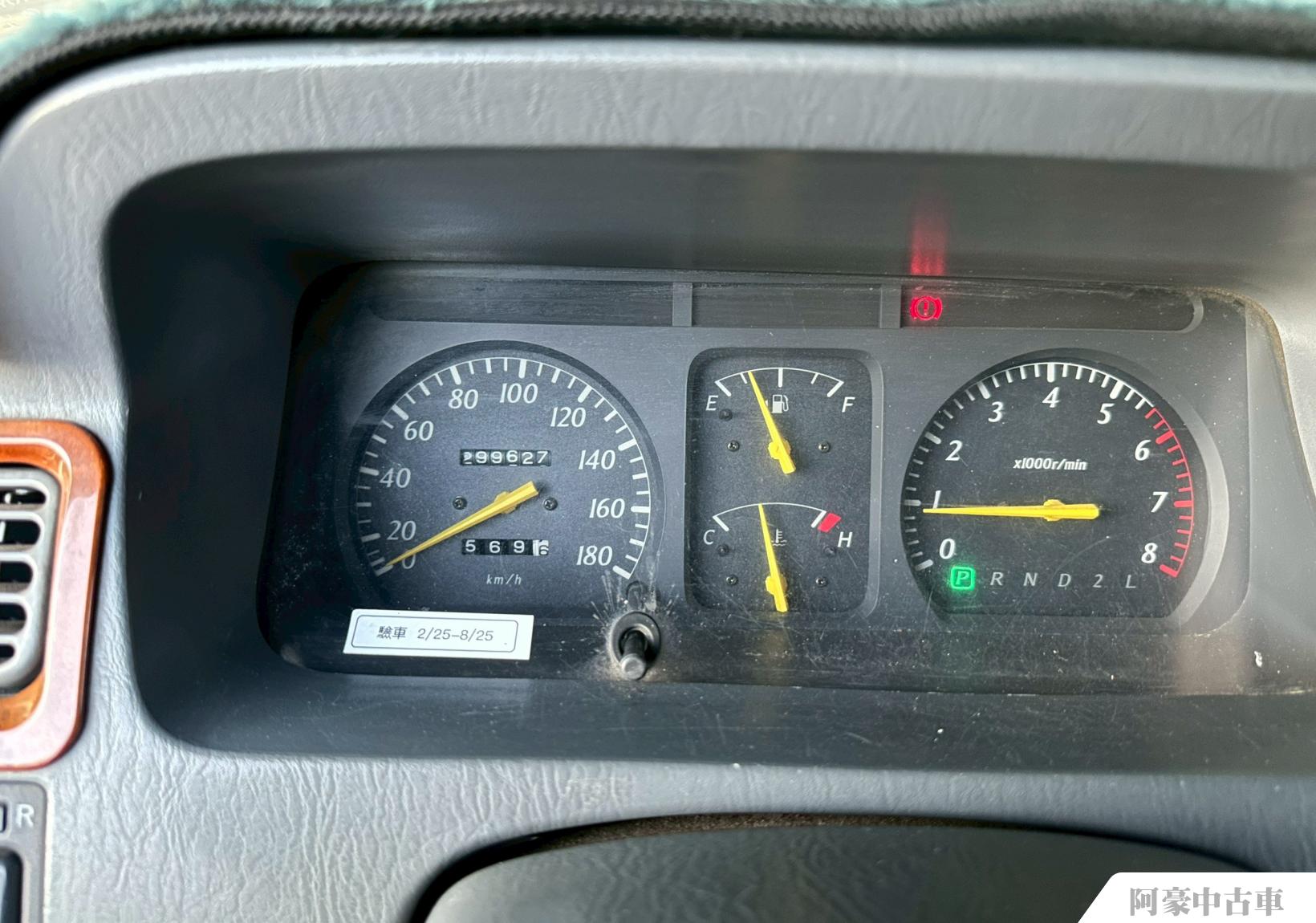阿豪中古車