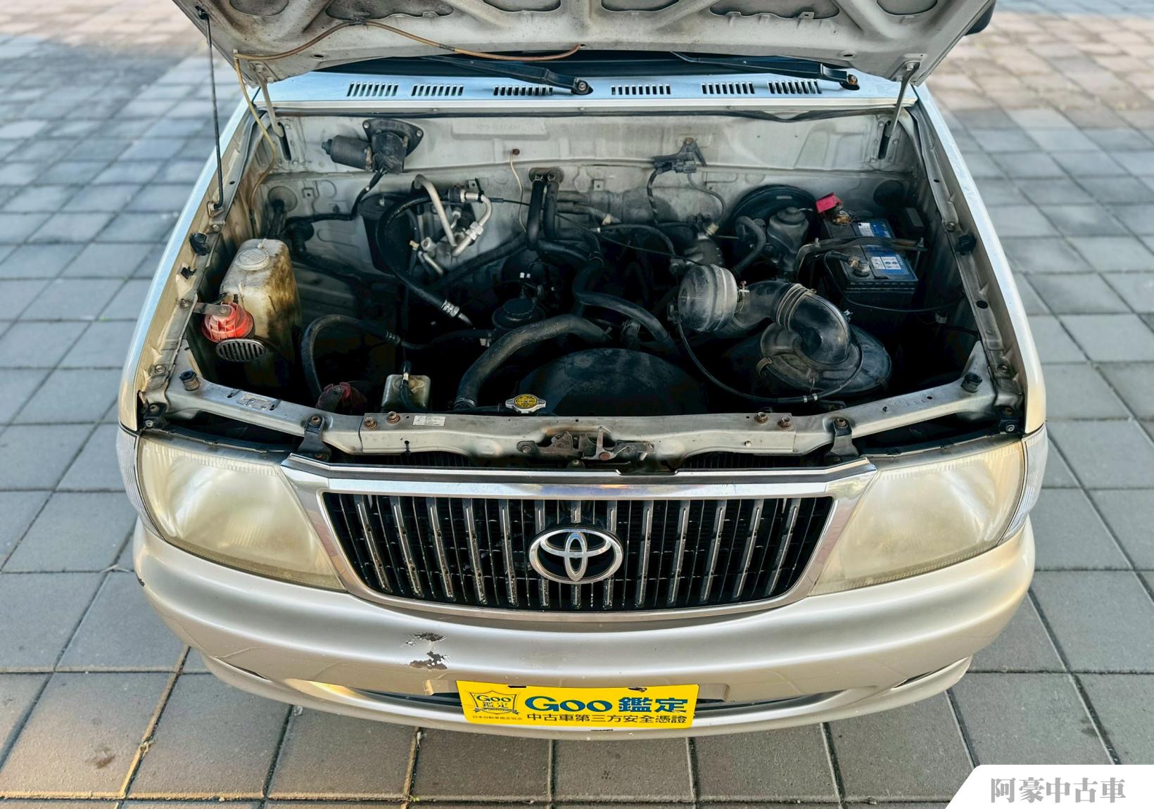 阿豪中古車