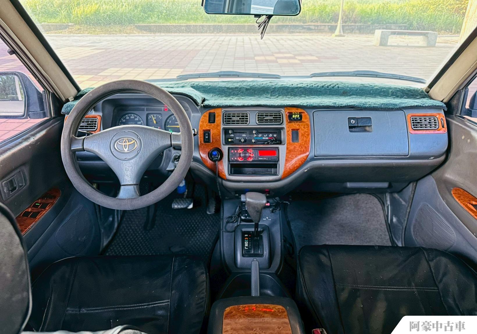 阿豪中古車