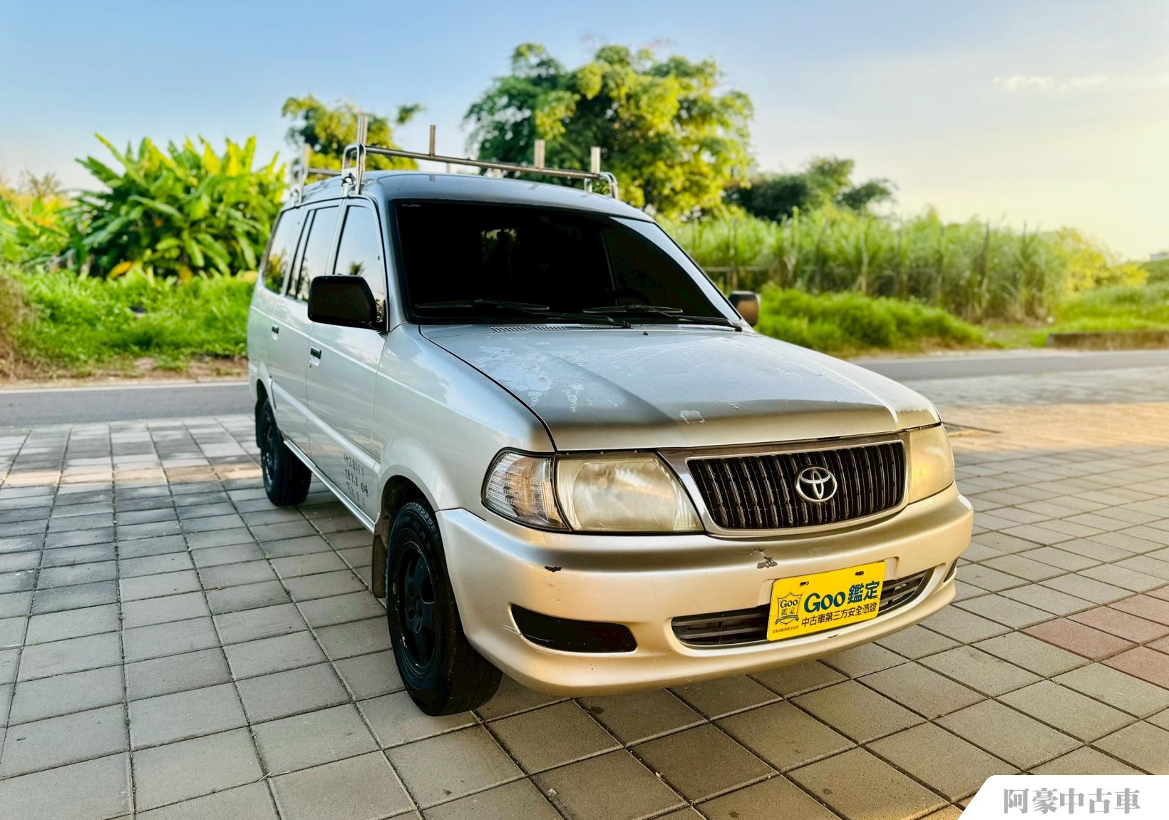 阿豪中古車