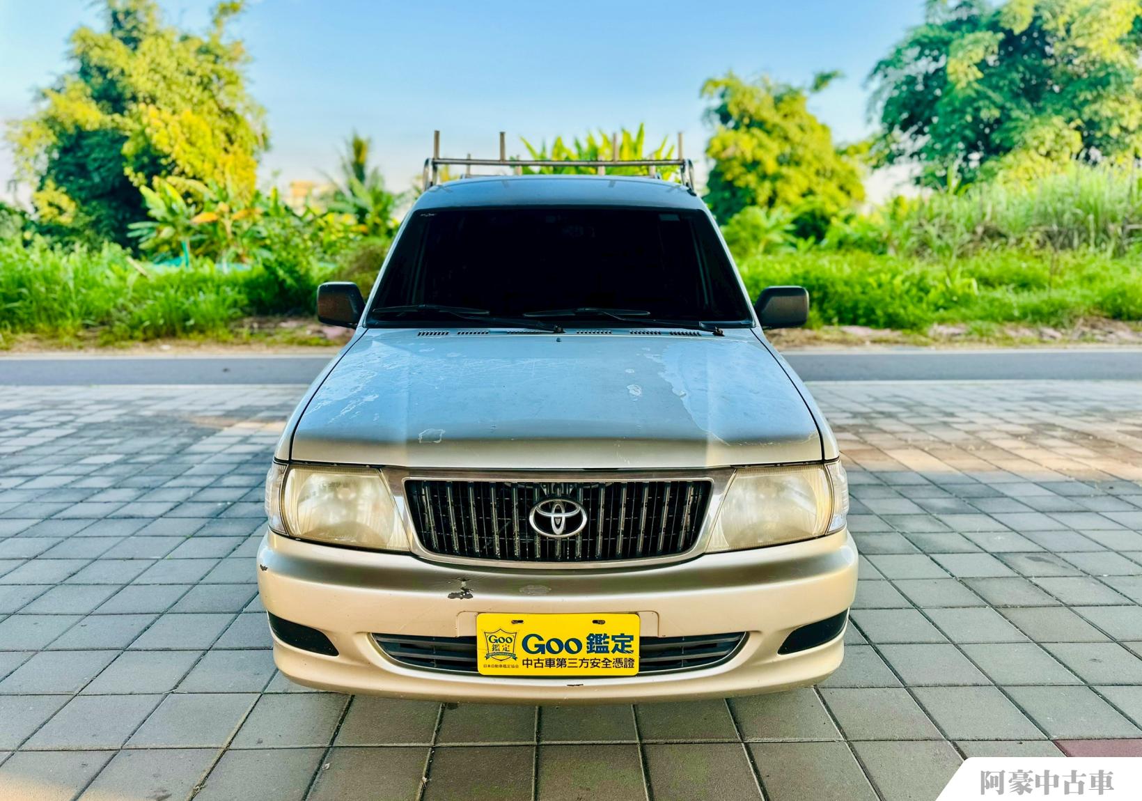 阿豪中古車