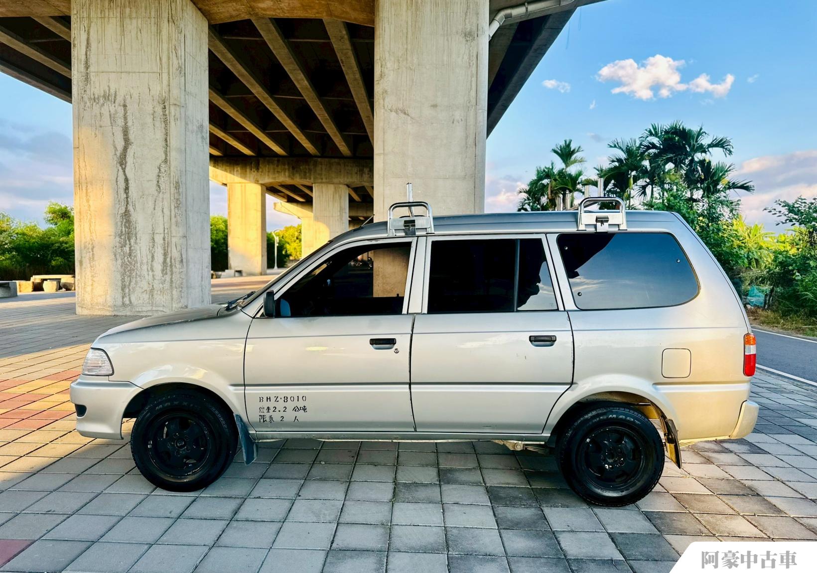 阿豪中古車