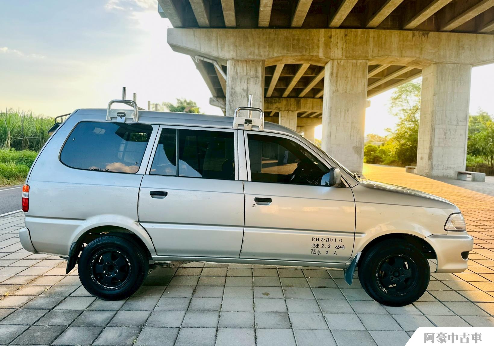 阿豪中古車