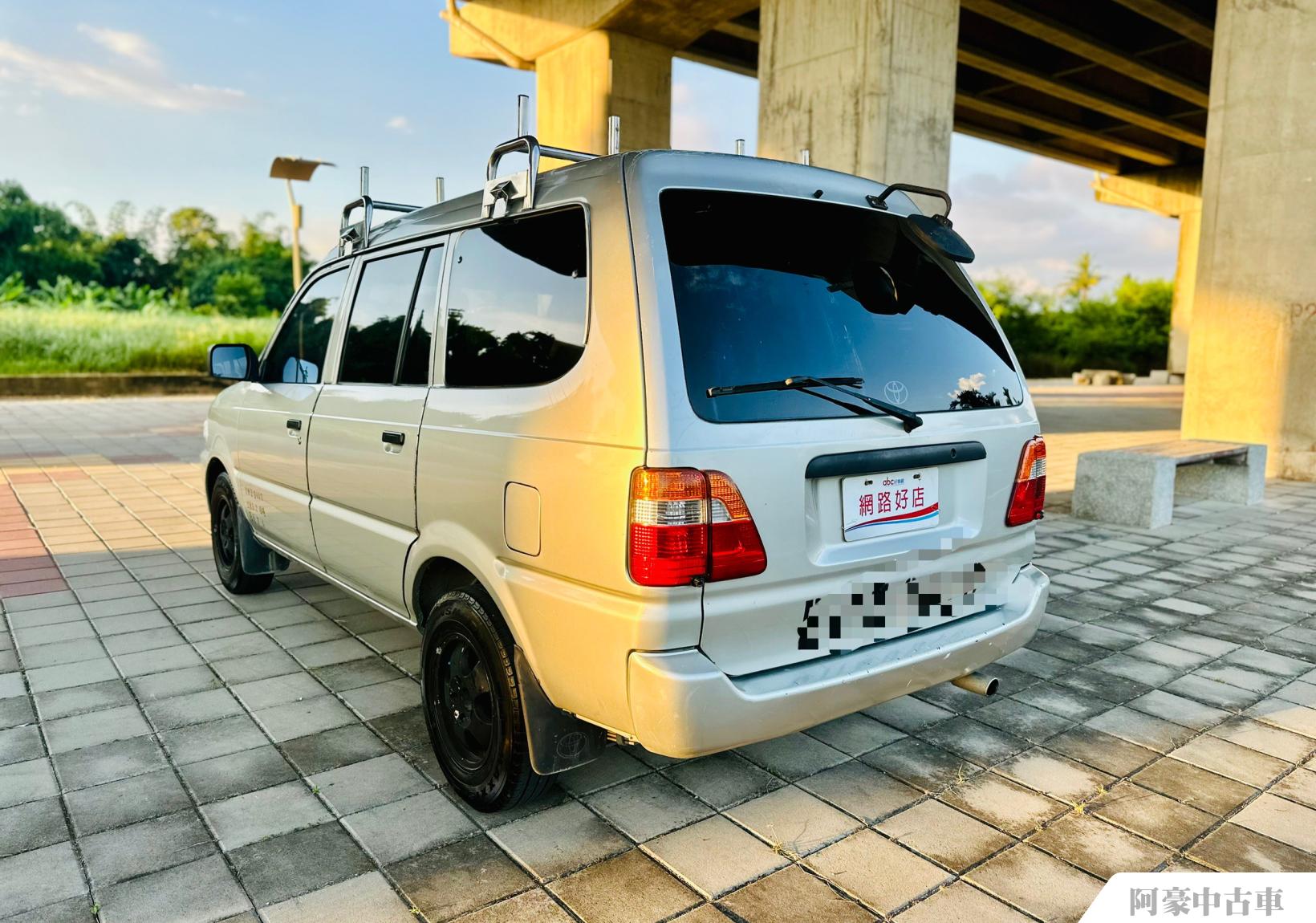 阿豪中古車