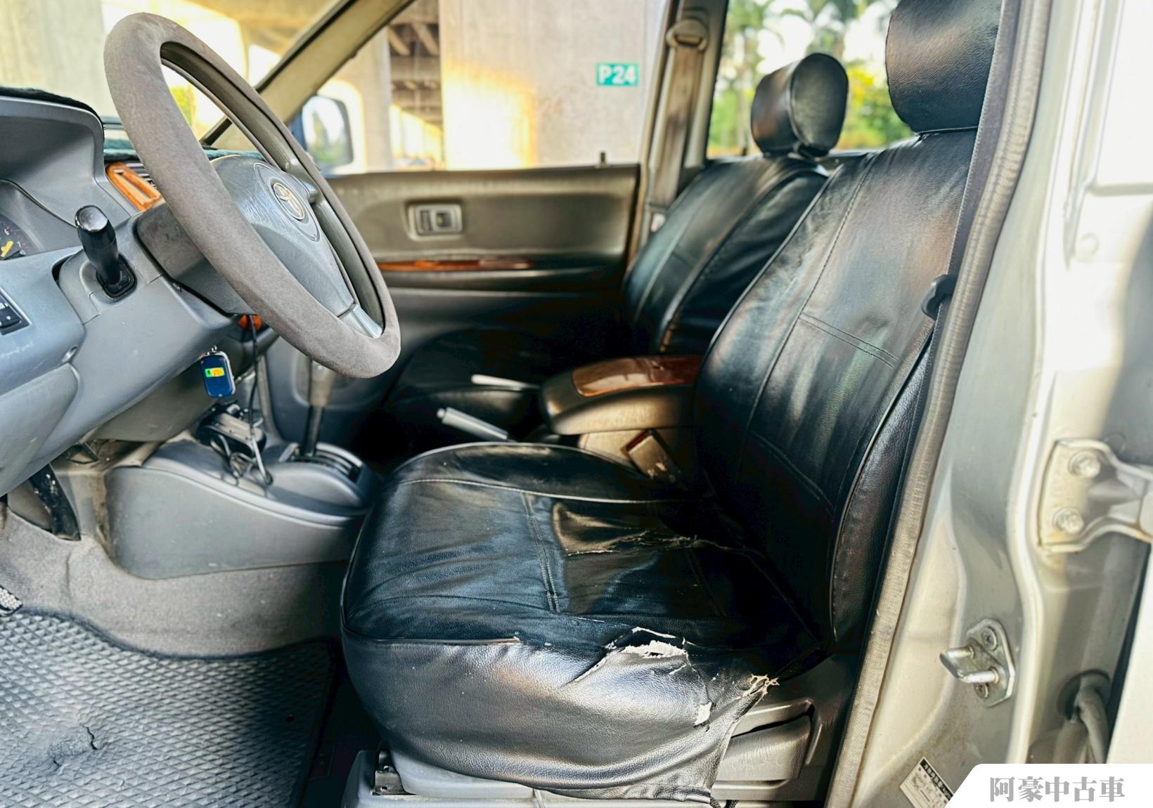阿豪中古車