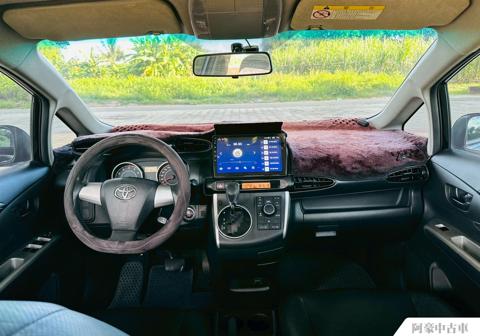 阿豪中古車