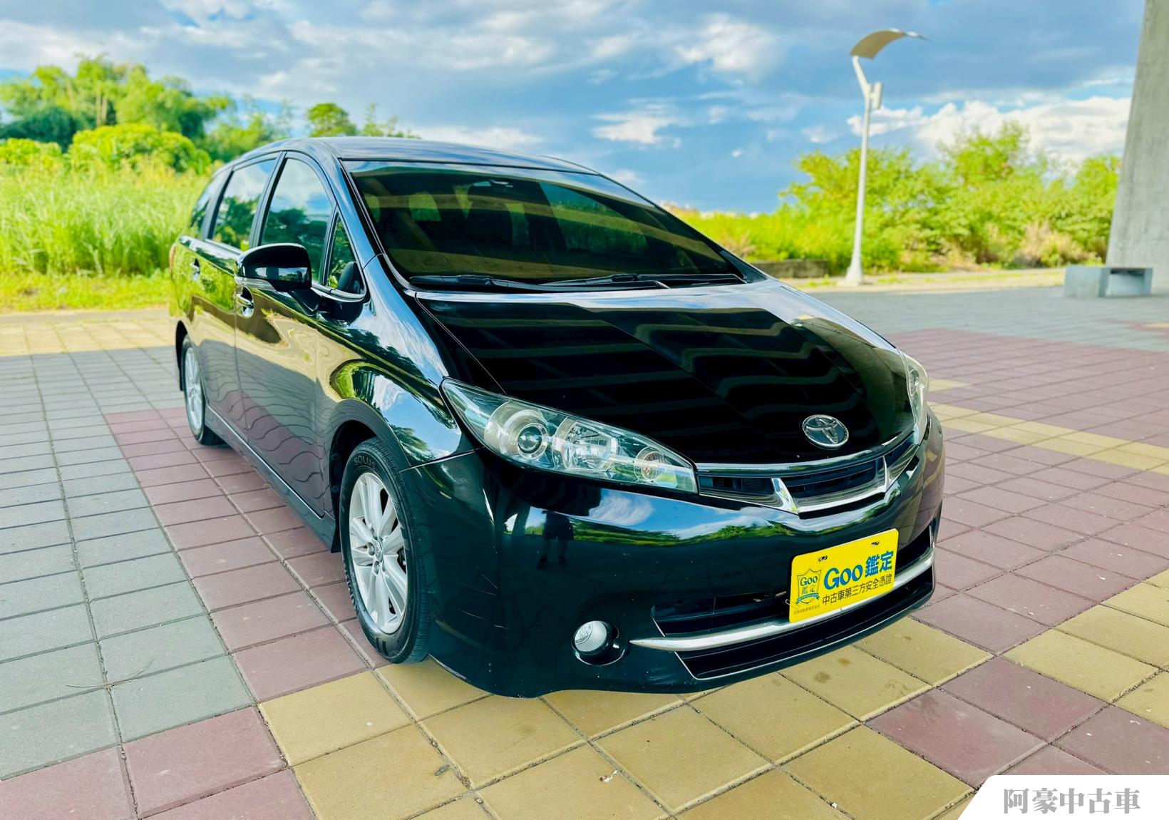 阿豪中古車