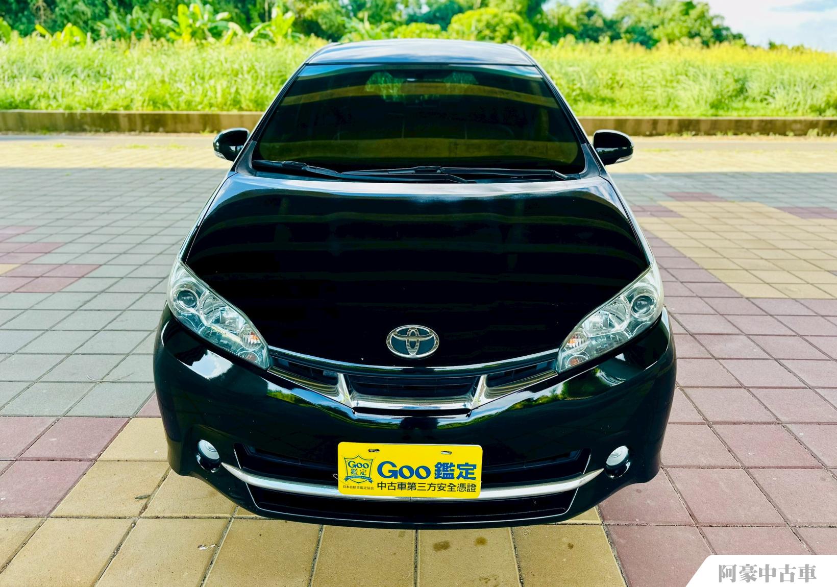 阿豪中古車