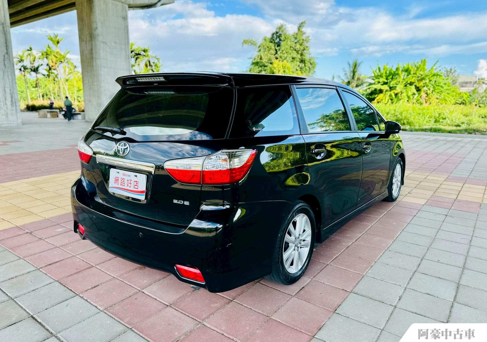 阿豪中古車