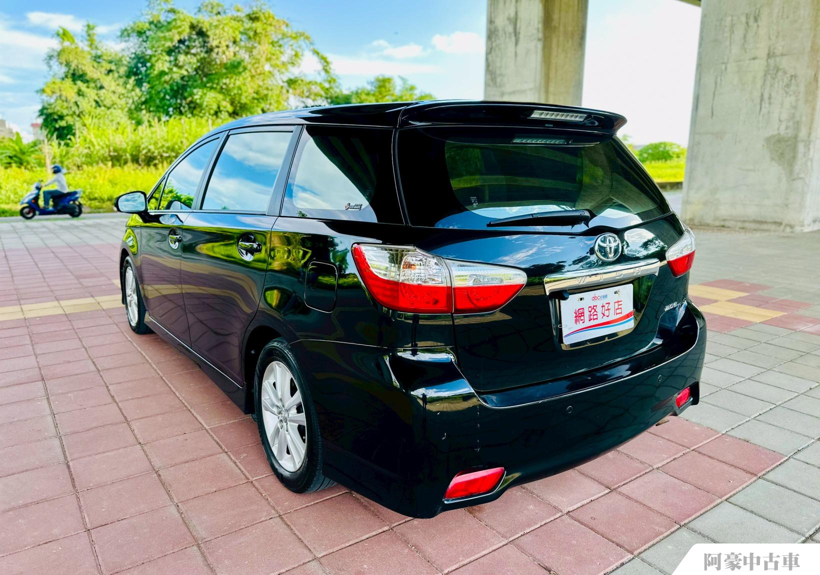 阿豪中古車