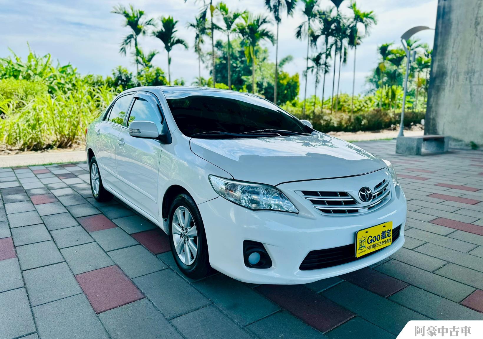 阿豪中古車