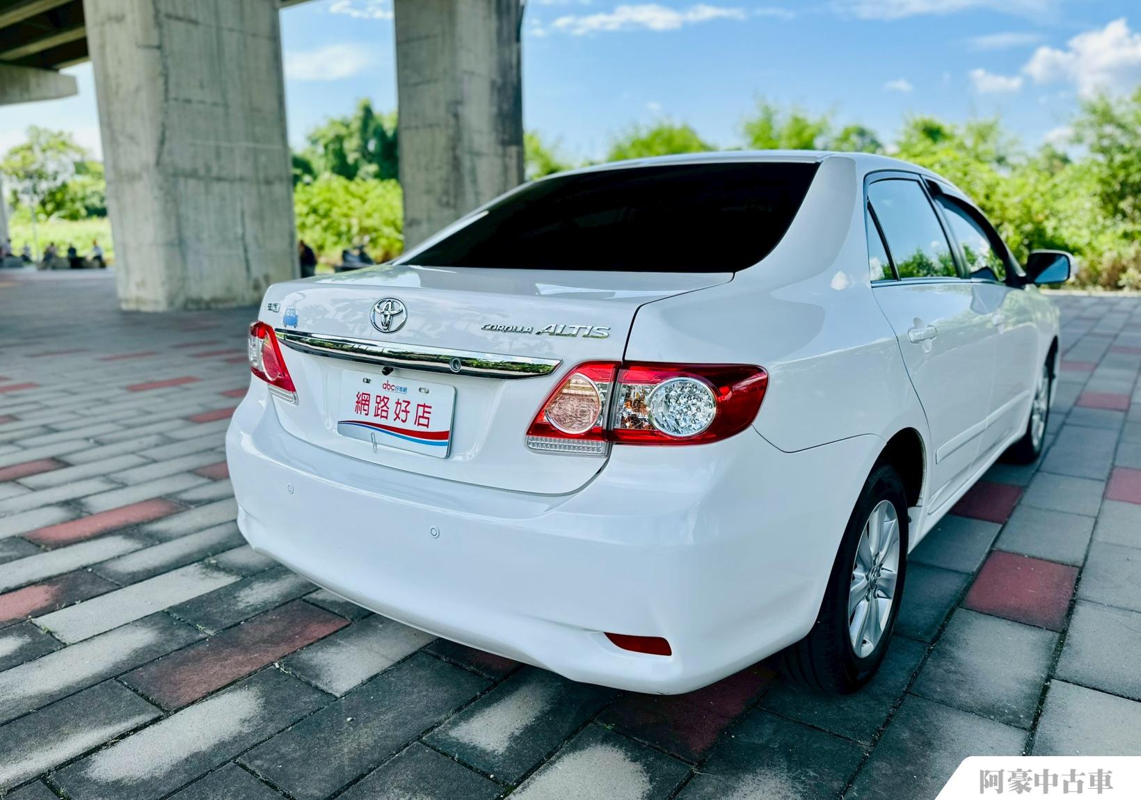 阿豪中古車