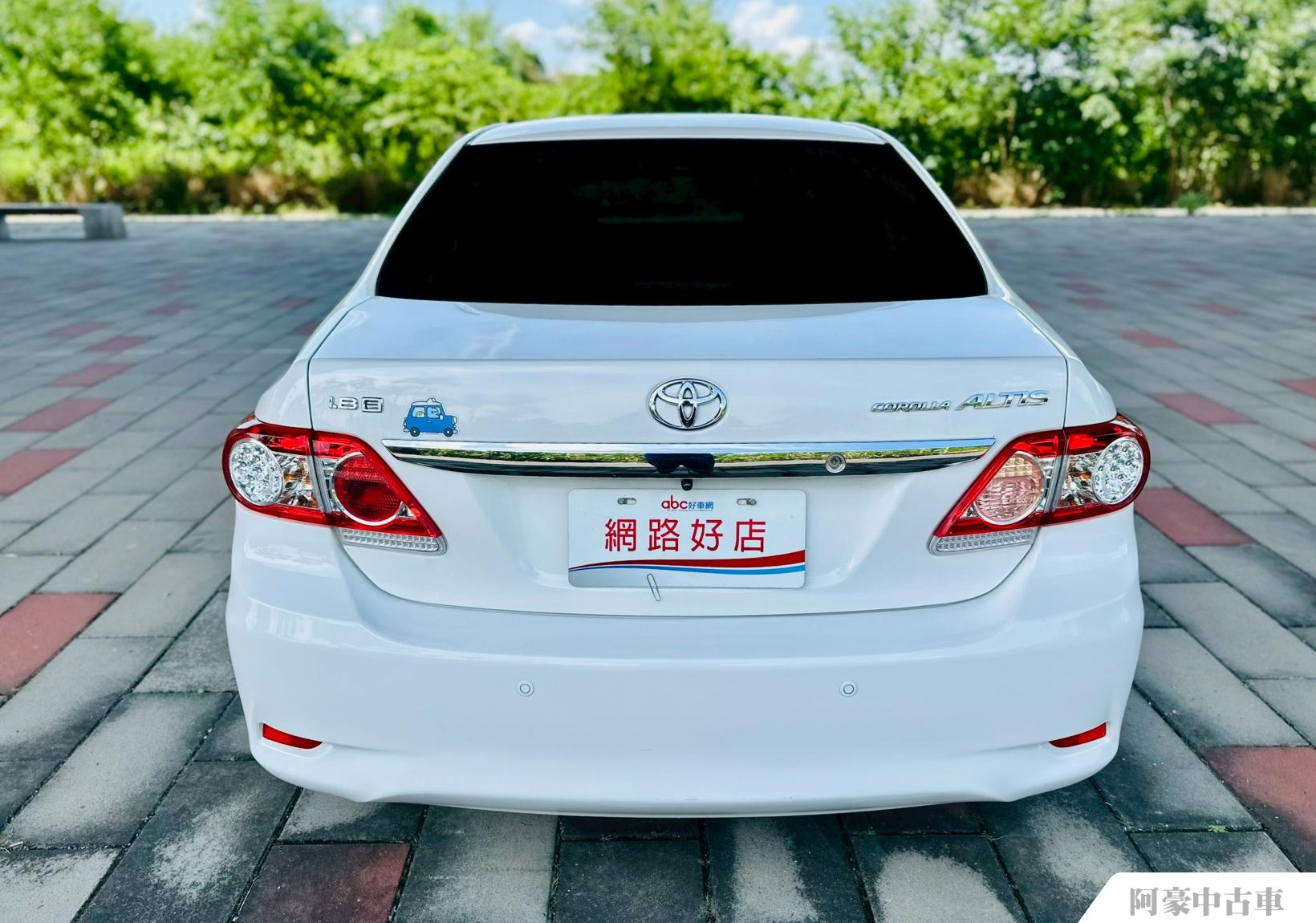 阿豪中古車