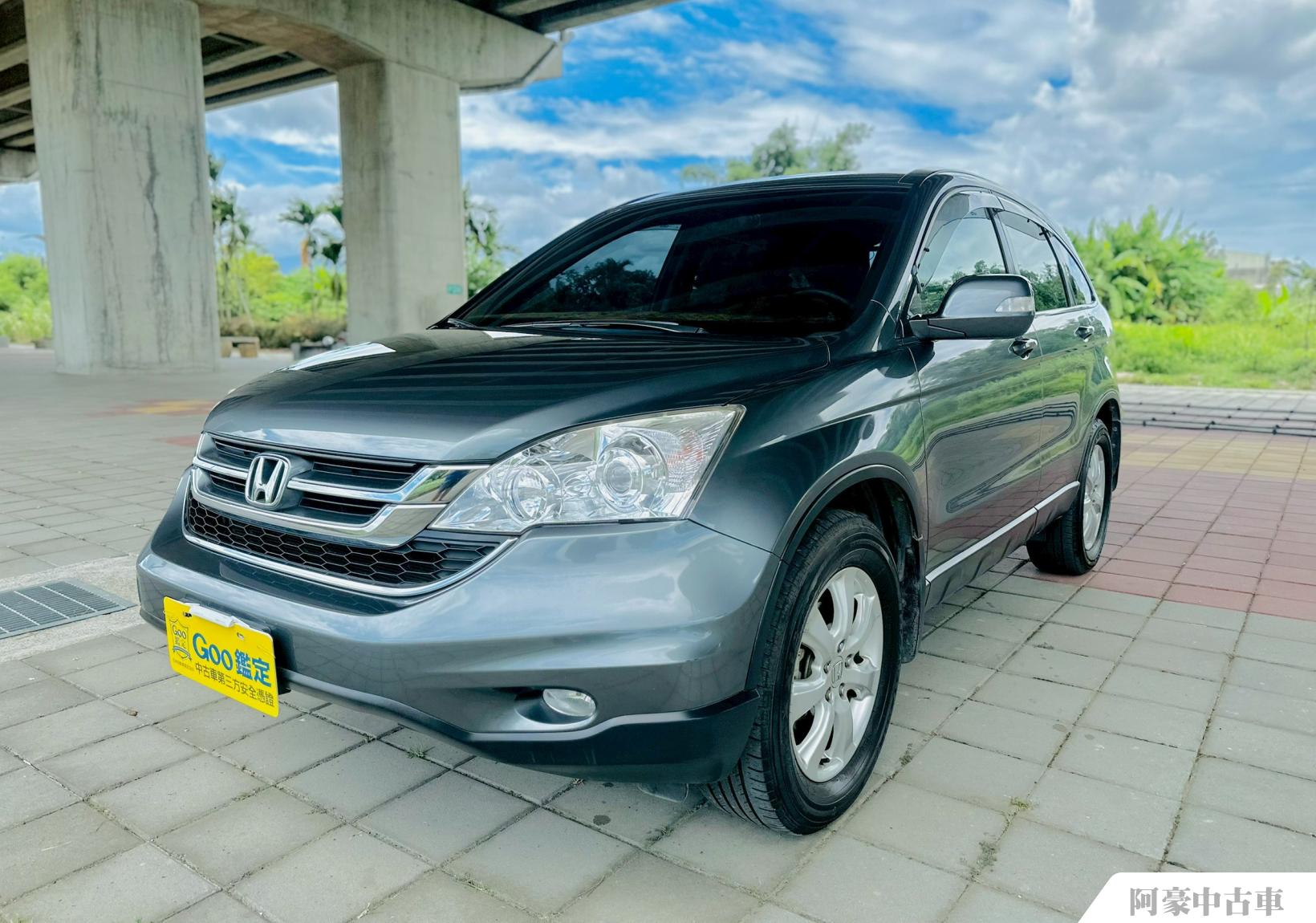 阿豪中古車