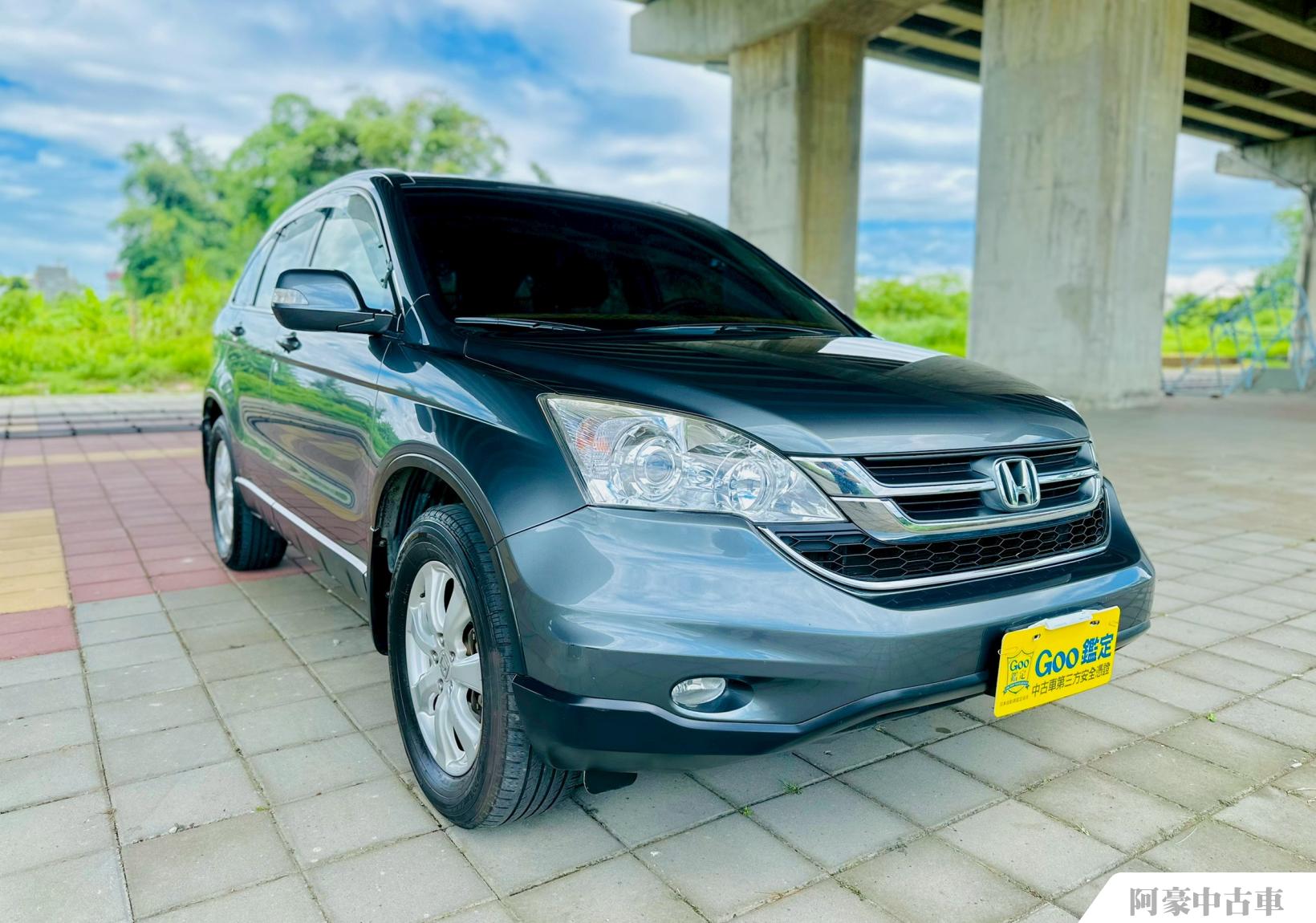 阿豪中古車