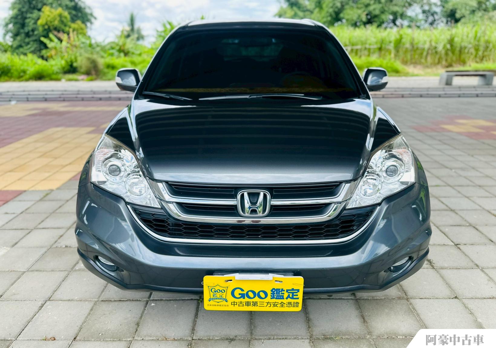 阿豪中古車