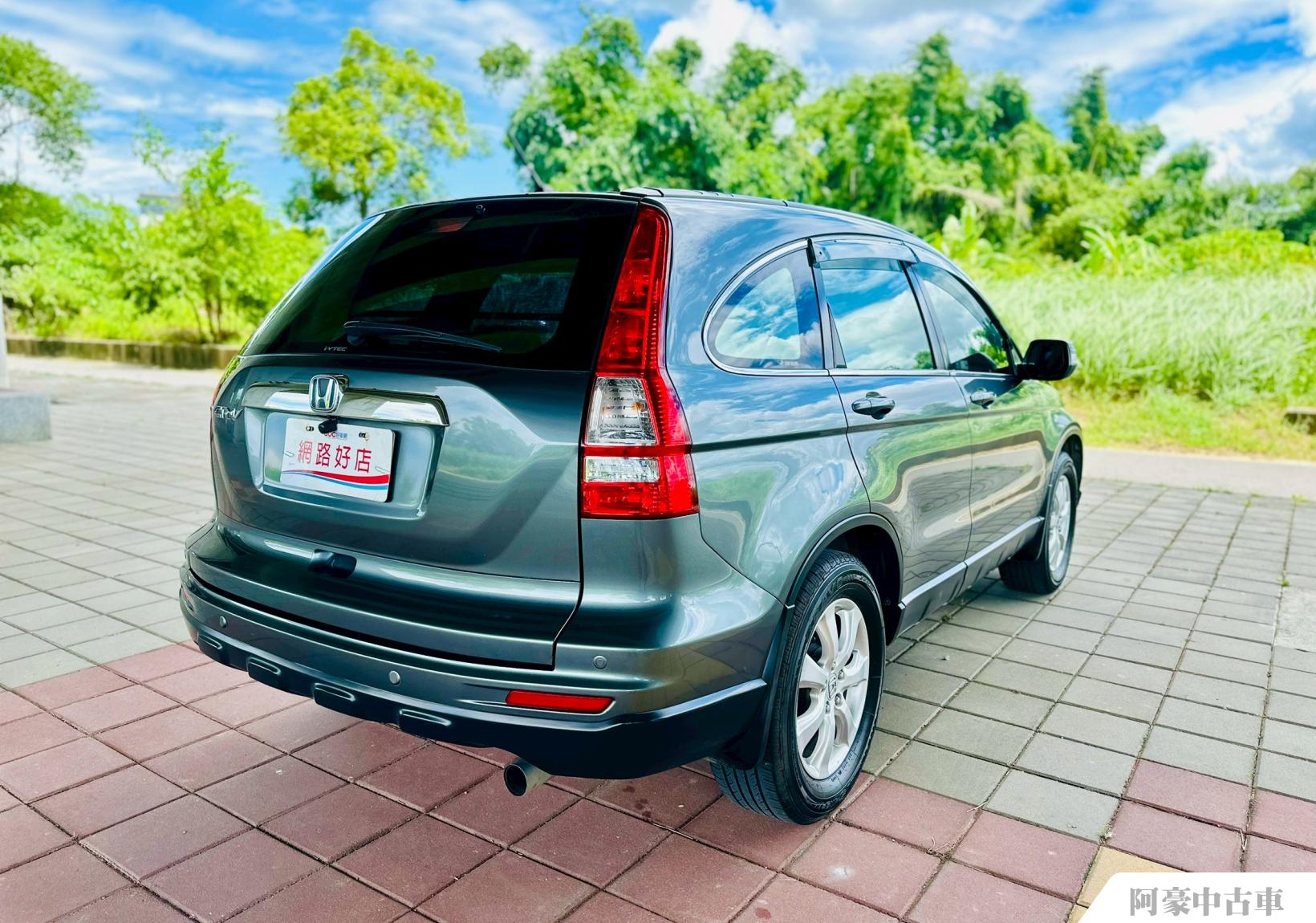 阿豪中古車