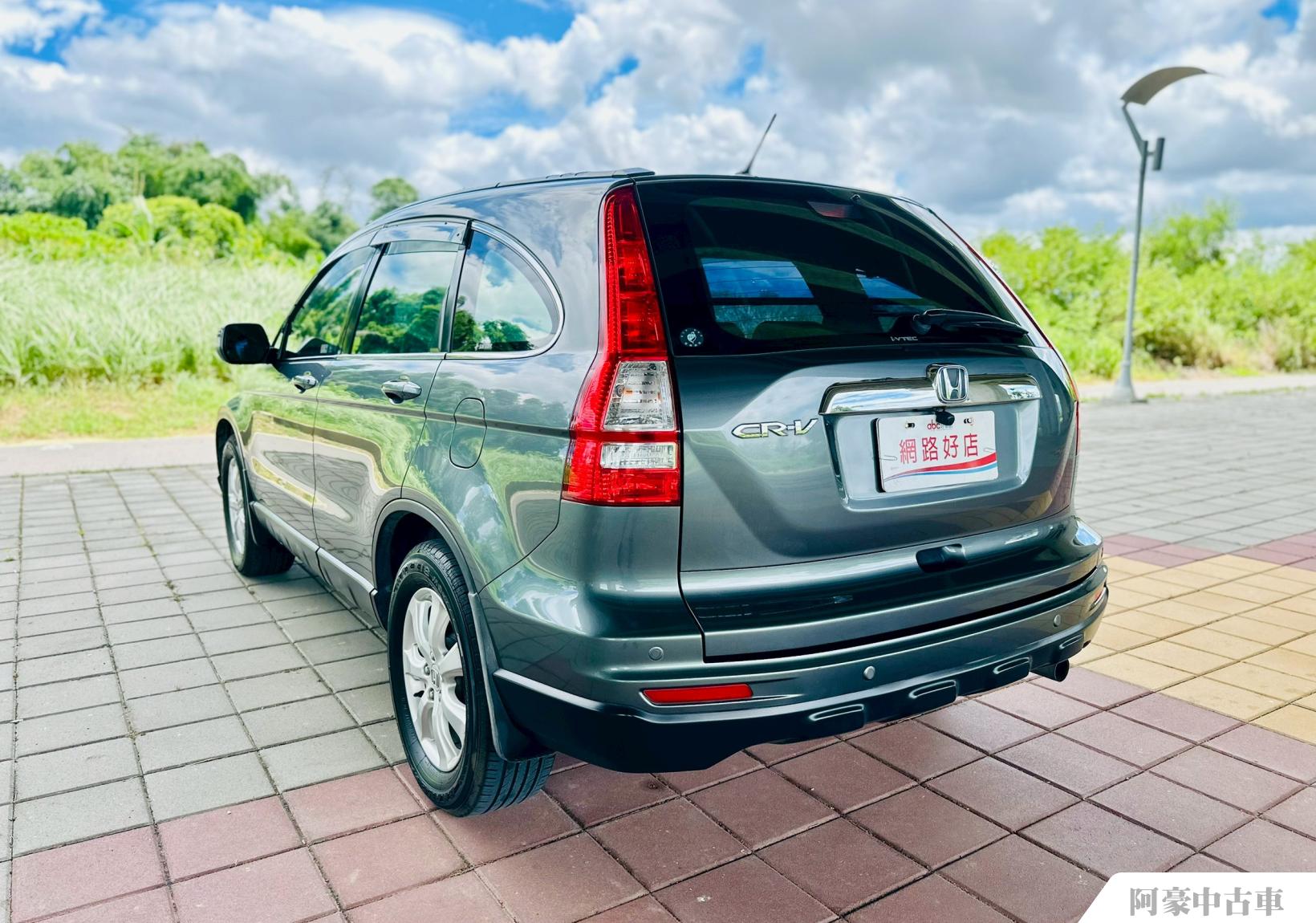阿豪中古車