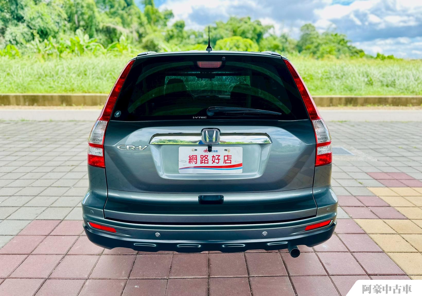 阿豪中古車