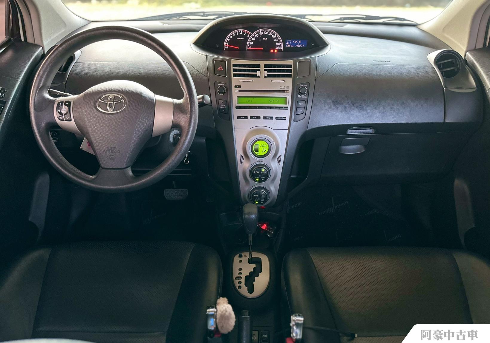阿豪中古車