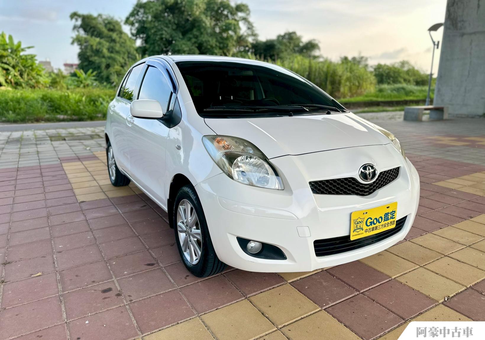 阿豪中古車