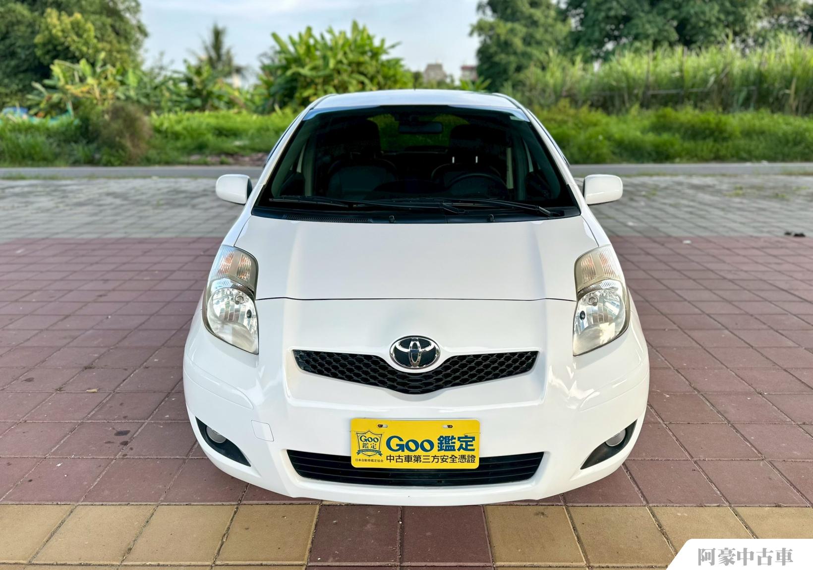阿豪中古車