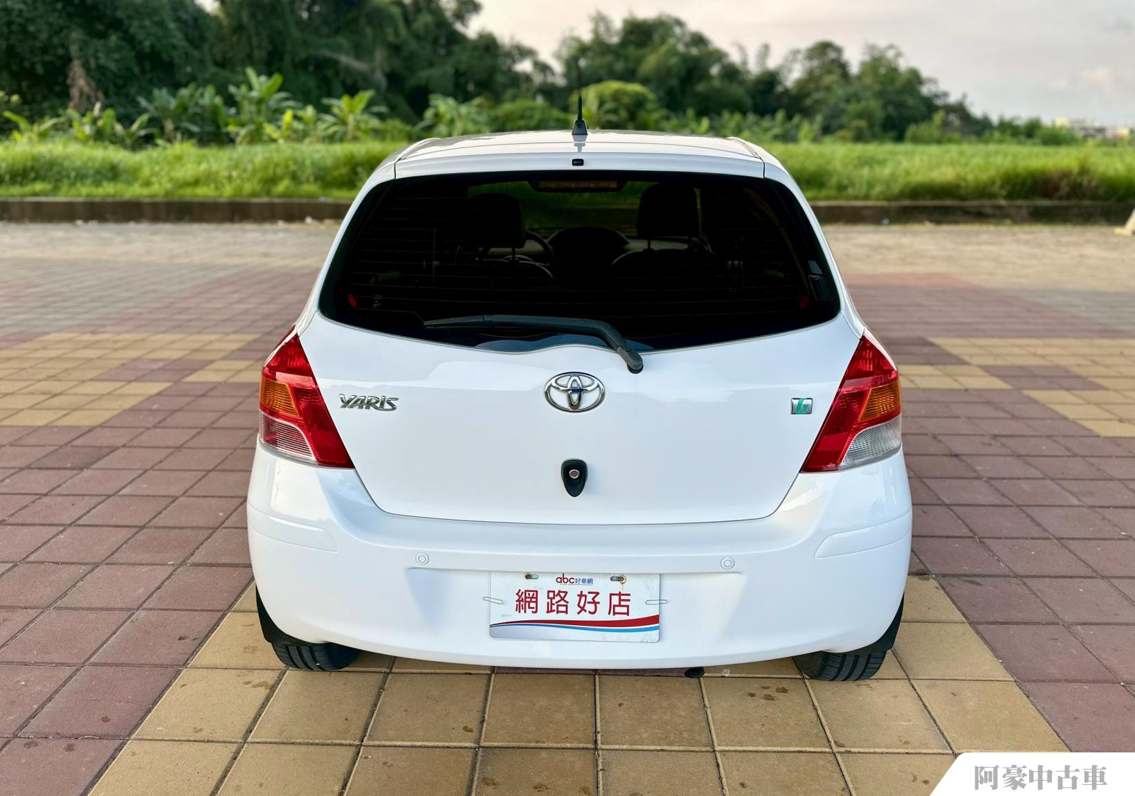 阿豪中古車