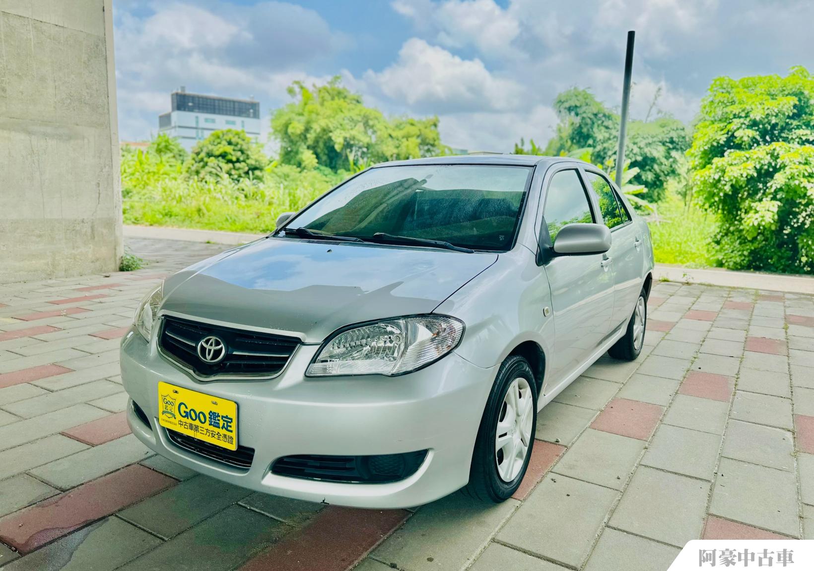 阿豪中古車