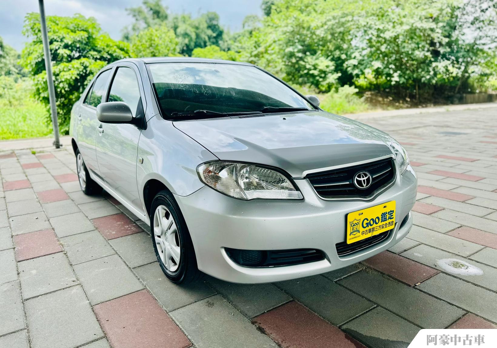 阿豪中古車