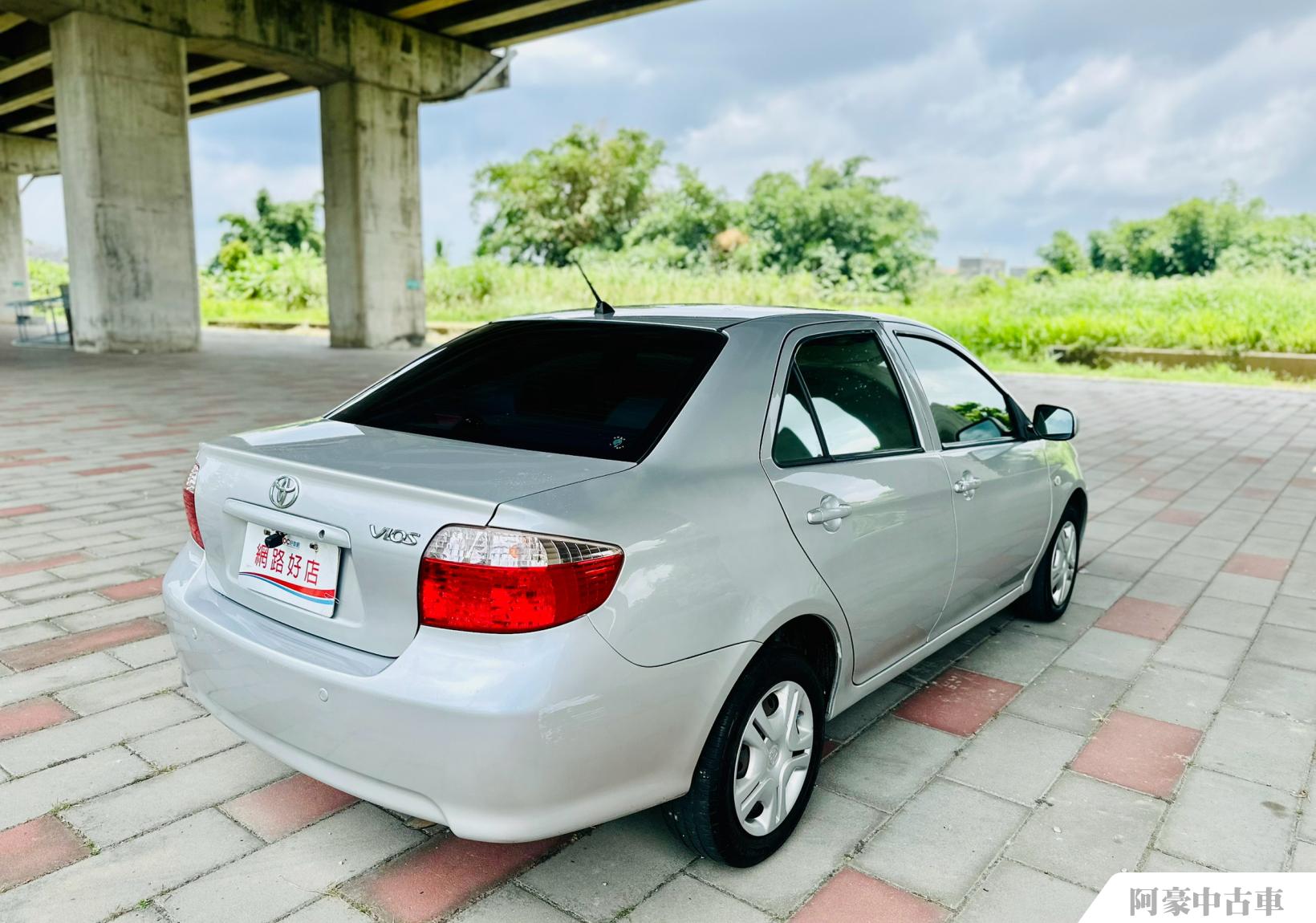 阿豪中古車