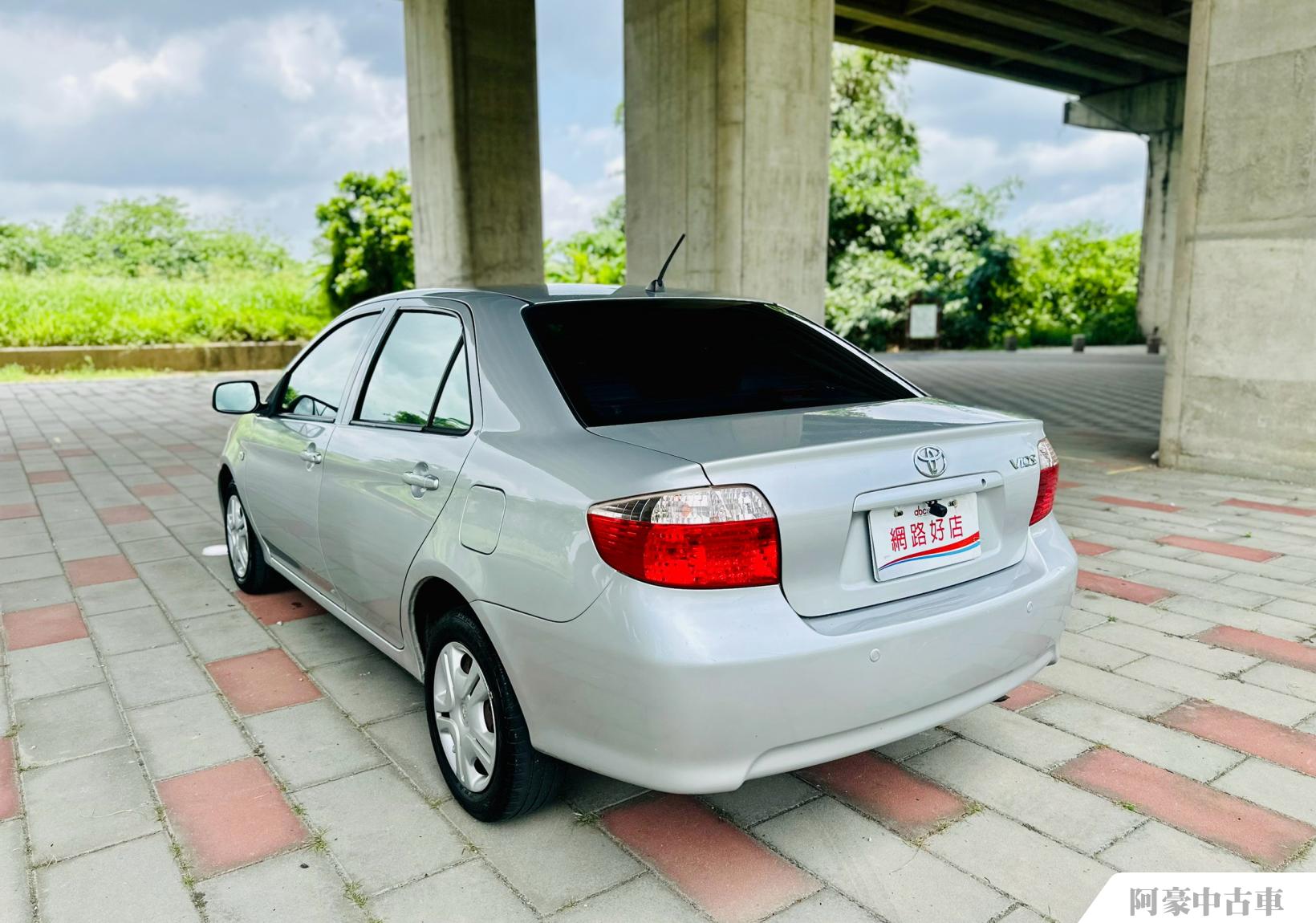 阿豪中古車