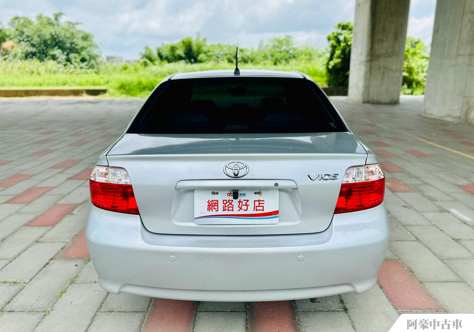 阿豪中古車