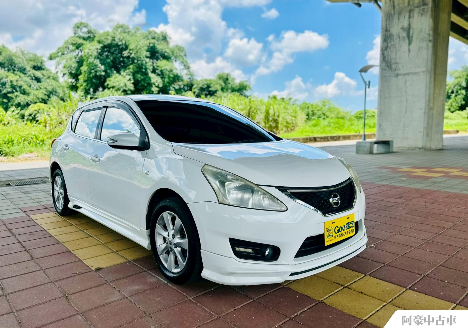 阿豪中古車