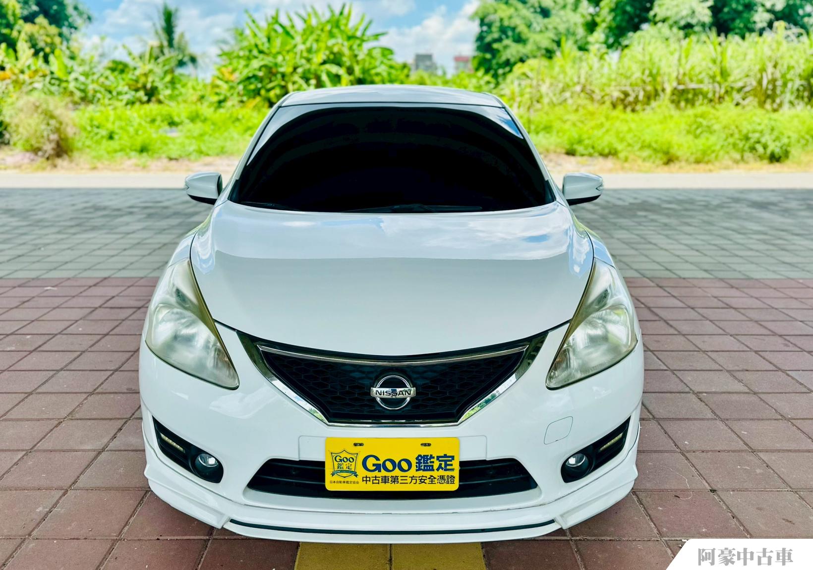阿豪中古車