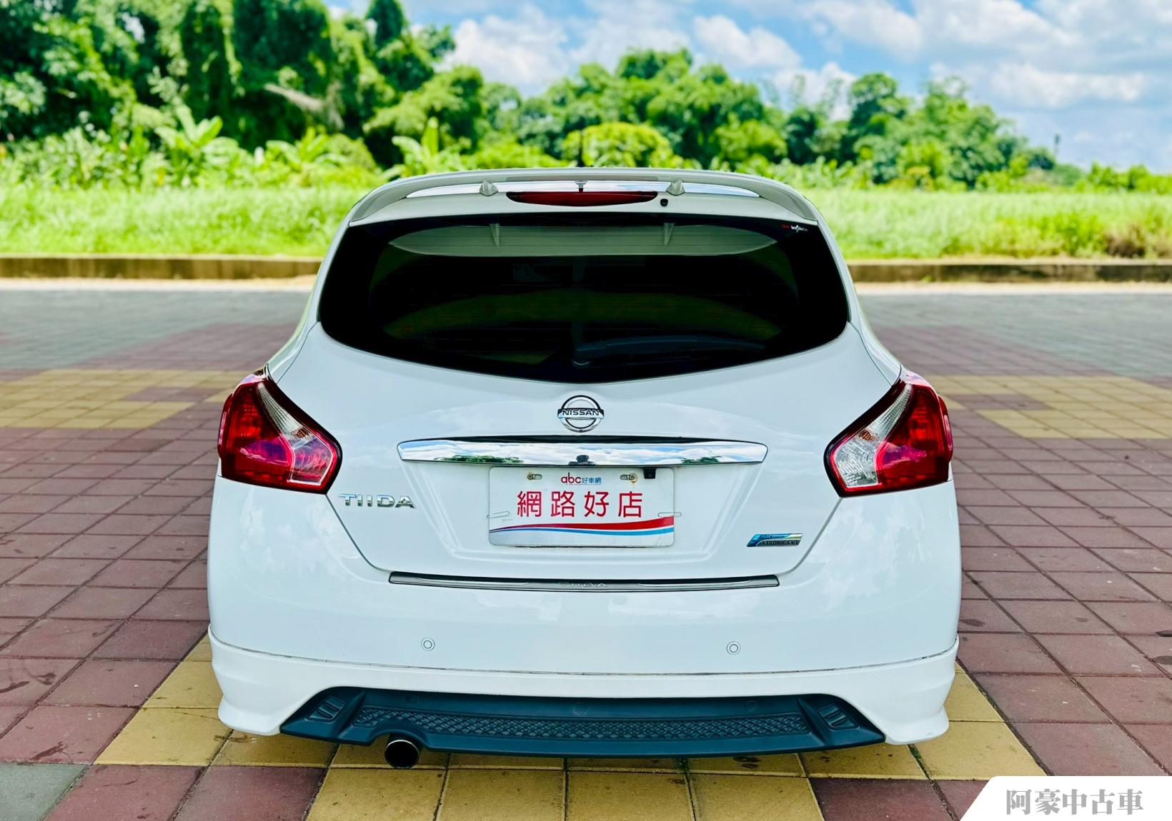 阿豪中古車