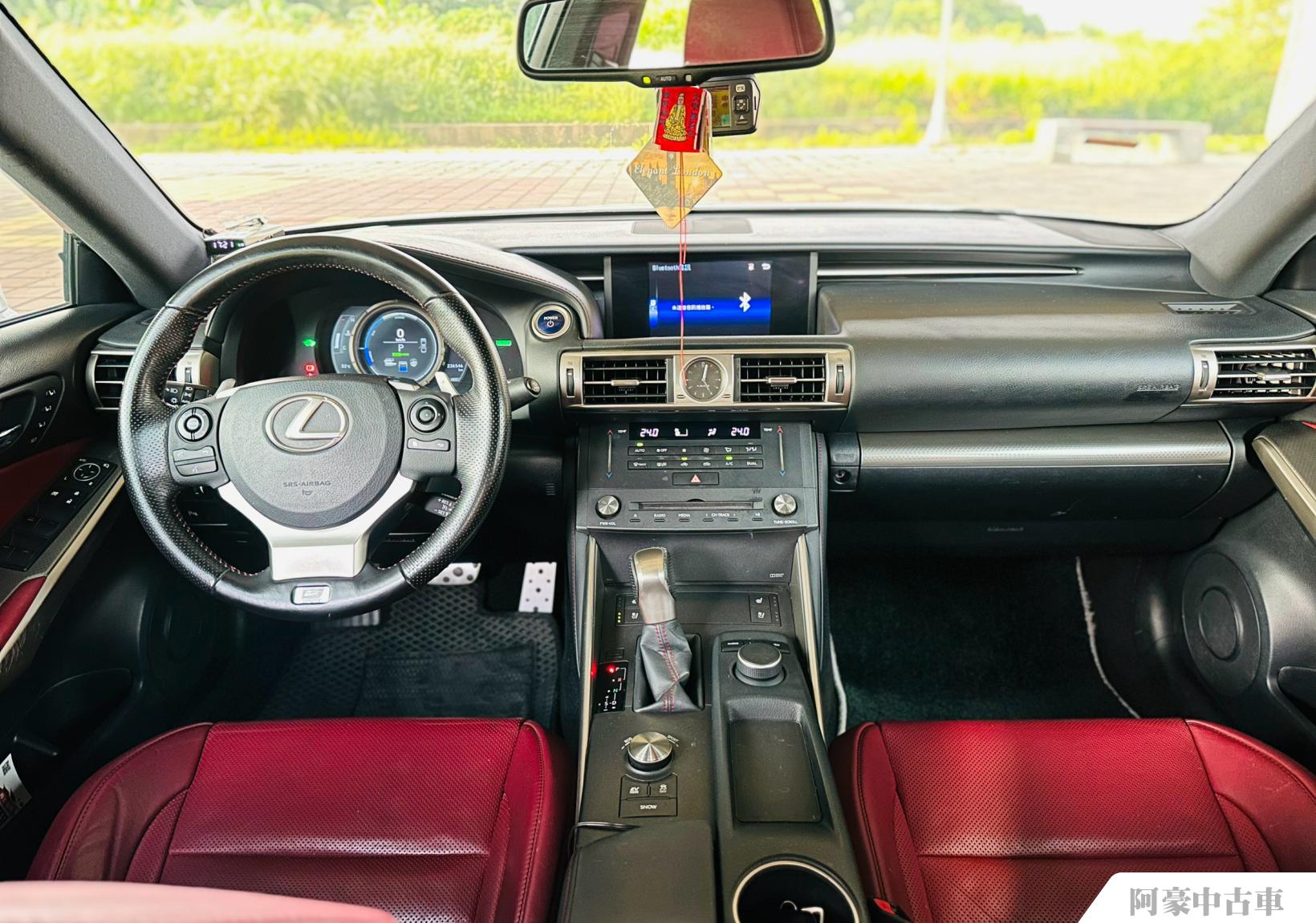 阿豪中古車