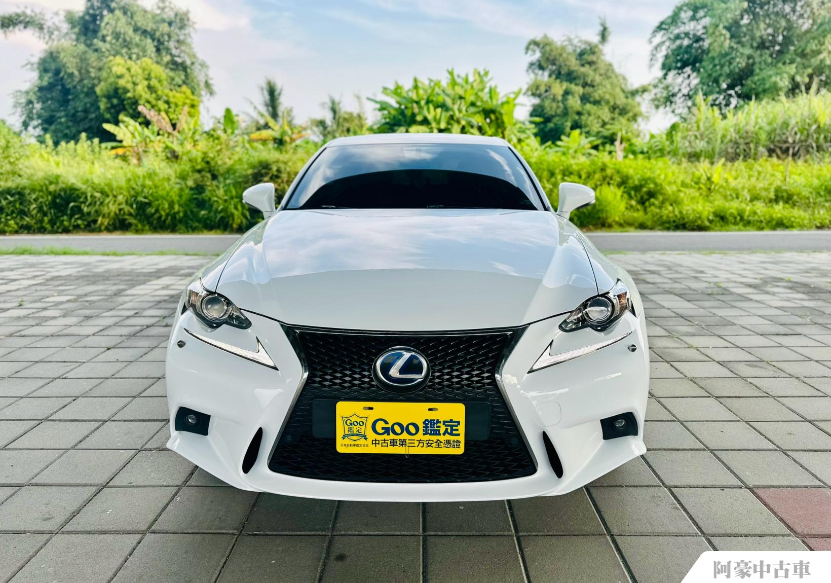 阿豪中古車