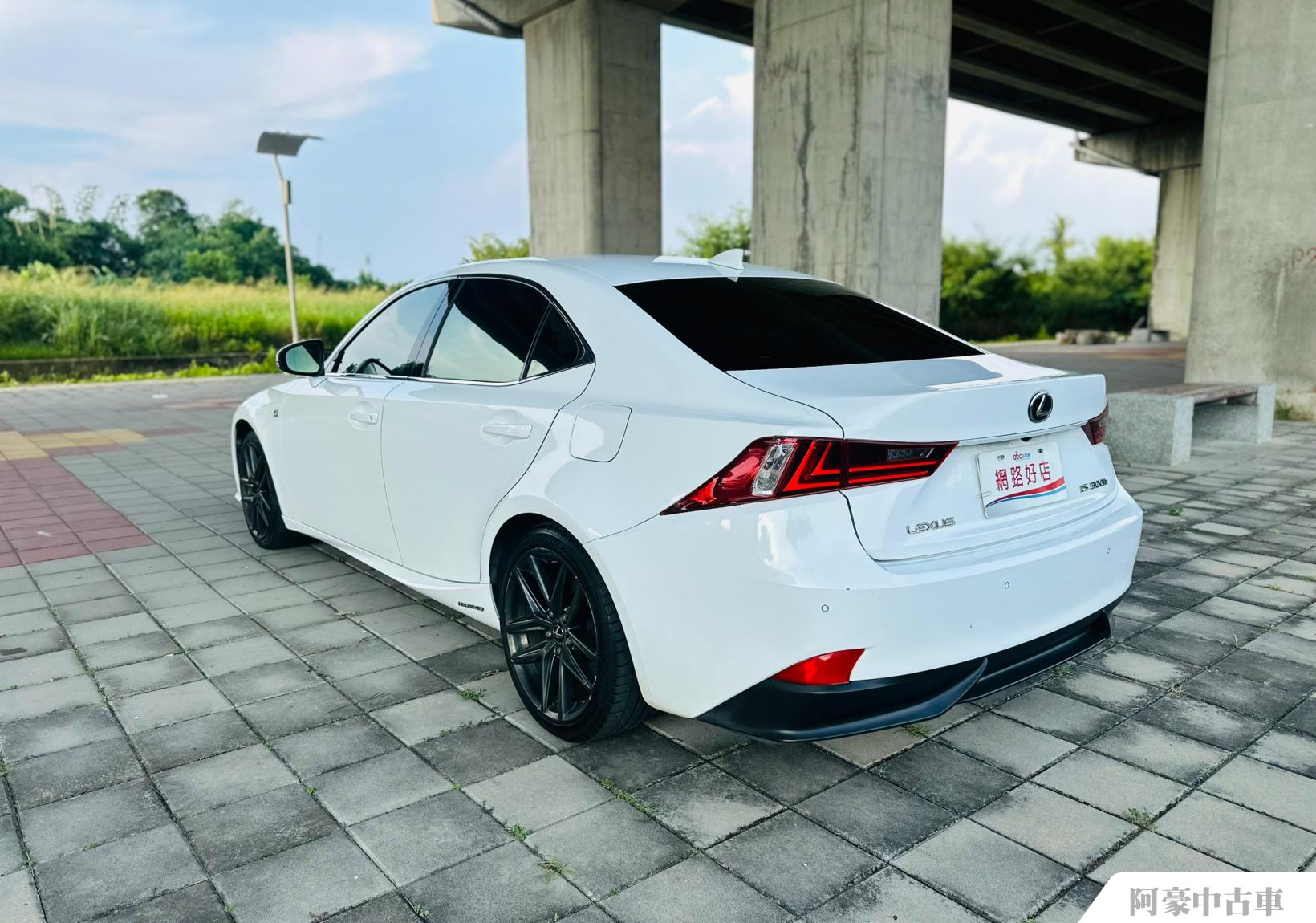 阿豪中古車