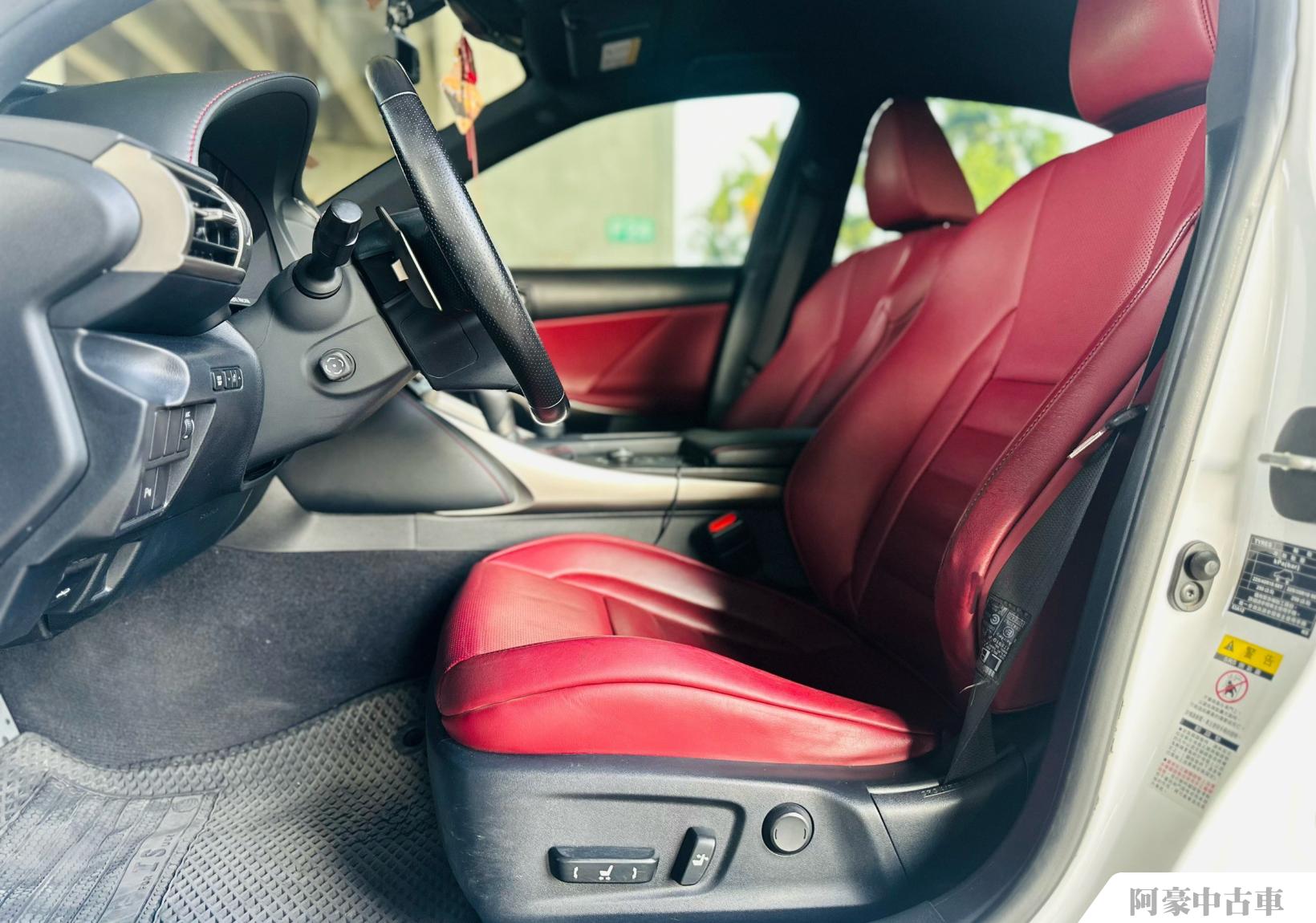 阿豪中古車