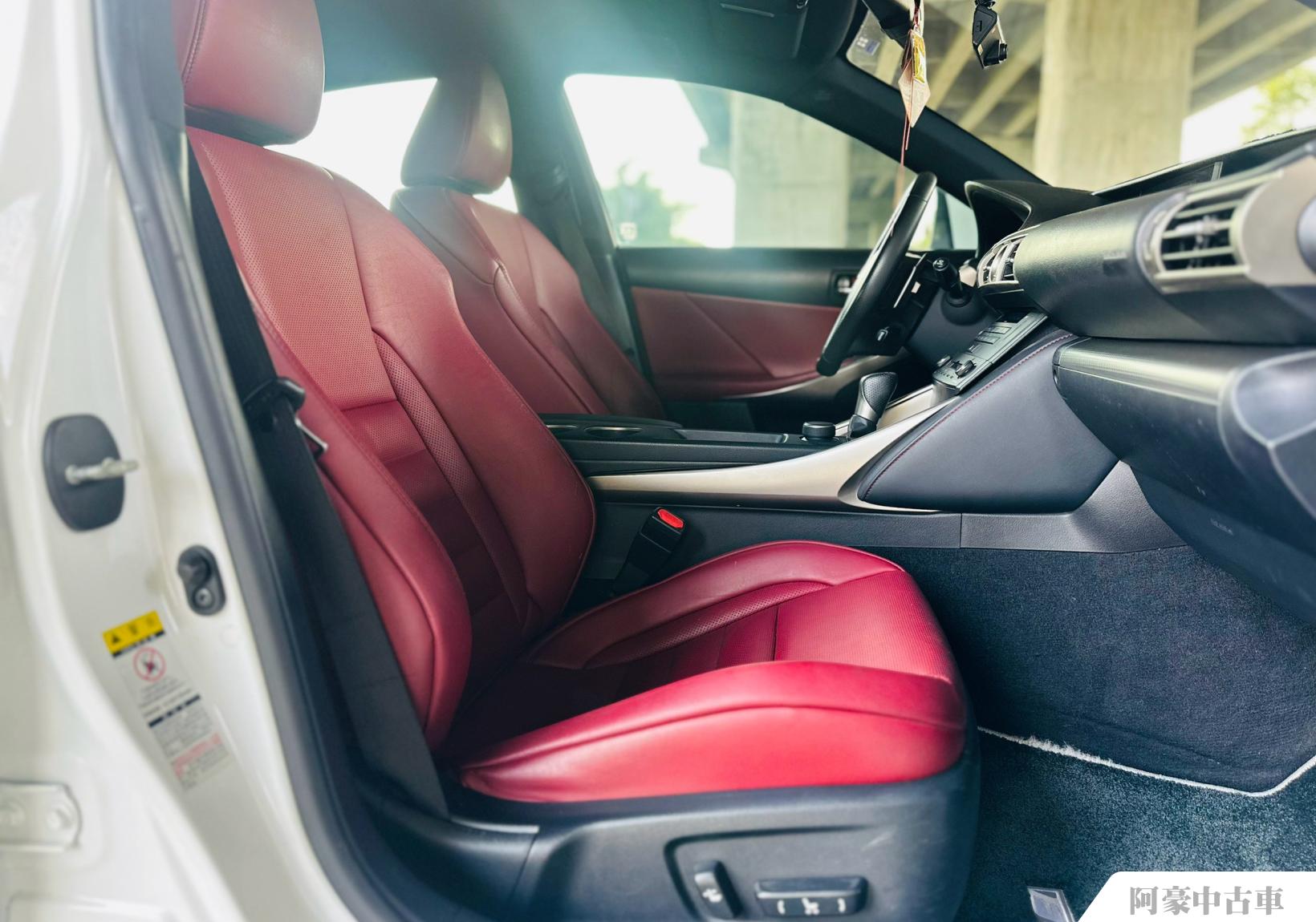 阿豪中古車