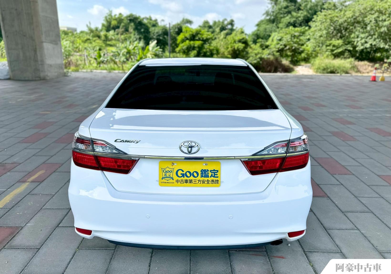 阿豪中古車